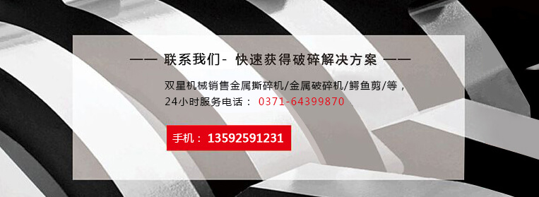 设备资讯  /  客户问答