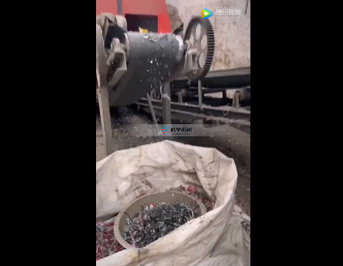 铝型材蜜桃视频APP色版下载分离塑料和废铝材料视频展示