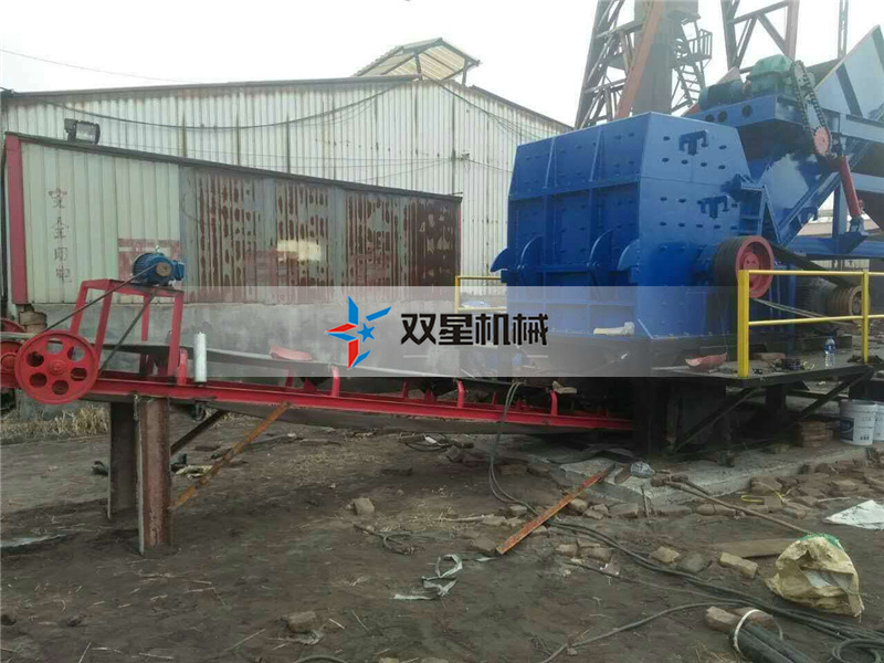 金属蜜桃视频APP色版下载设备工作现场