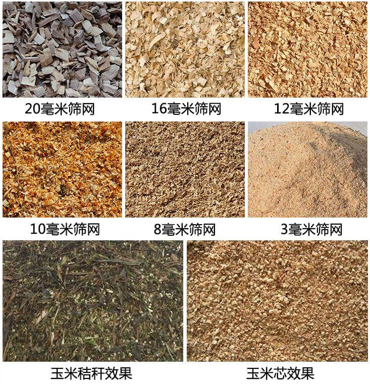木材蜜桃视频APP色版下载适用范围