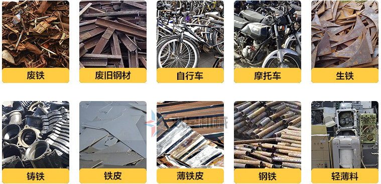 对铝合金轻薄料进行加工需要选择什么机器？价格怎么样？