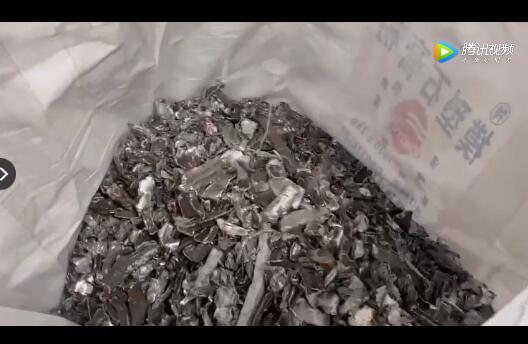 1200型断桥铝蜜桃视频APP色版下载设备作业视频展示
